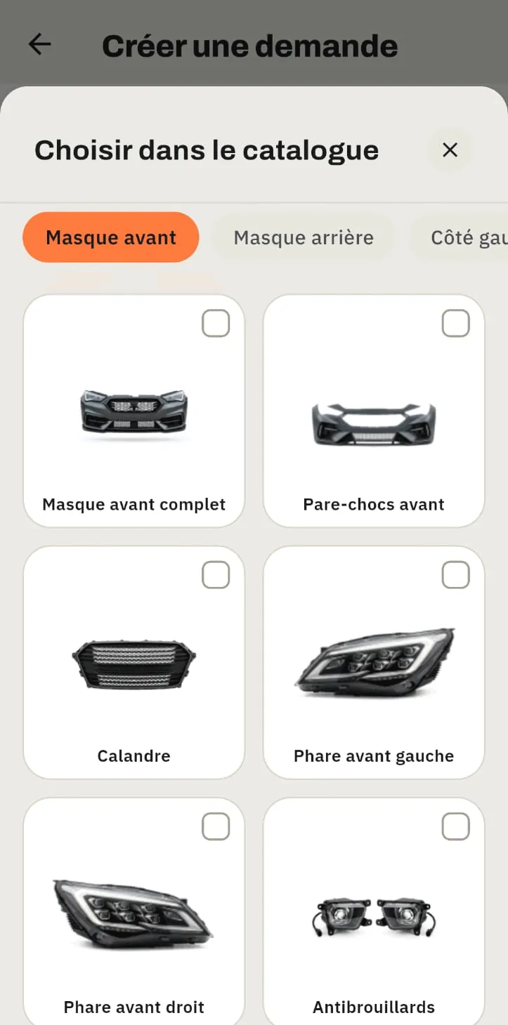 Écran de sélection de la pièce dans l’application Piezio